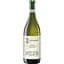 Вино Vajra Langhe Riesling 2018, біле, сухе, 0.75 л - мініатюра 1