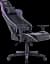 Геймерское кресло GT Racer черное с фиолетовым (X-2528 Black/Purple) - миниатюра 6