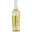 Вино Fantini Terre d’Abruzzo Pinot Grigio IGT біле сухе 10.5-15 % 0.75 л - мініатюра 3