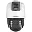 Поворотна камера Hikvision DS-2SE7C432MW-AEB(14F1)(P3)(4+5.9-188мм) 4 МП з 32-кратним зумом - мініатюра 1