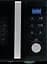 Микроволновая печь Hisense H25MOBS1HC - миниатюра 6
