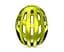 Шлем Met Vinci Mips CE M Yellow (1052-3HM 122 CE00 M GI1) - миниатюра 4