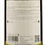 Вино La Vieille Ferme Perrin et Fils, біле, сухе, 12,5%, 0,75 л - мініатюра 3