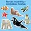 Набір магнітних пазлів Magdum Magnets puzzle for baby Оcean and Sea (ML4031-35 EN) - мініатюра 3