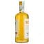 Текила True Tequila Gold, new, 38%, 0,7 л - миниатюра 2