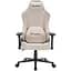 Игровое кресло GamePro Size L Fabric Beige (FGC750G) - миниатюра 1