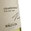 Вино Salcuta Epizod Chardonnay, біле, сухе, 0,75 л - мініатюра 3