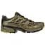 Кросівки LaSportiva Akyra GTX 41 Cedar (1052-36I810811 41) - мініатюра 3