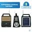 Сонячна зарядна система Solar FP-05WSL + 2 ліхтаря + радіо + Bluetooth + бездротова зарядка - мініатюра 2