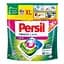 Капсули для прання Persil Color Power Caps 35 циклів прання - мініатюра 1
