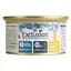 Вологий корм для котів Exclusion Noble Grain Cat Adult Beef All Breedss, 85 г - мініатюра 1