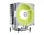 Система охлаждения для компьютерного процессора MULTI SOCKET MAG COREFROZR AA13 WHITE MSI - миниатюра 2
