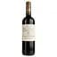 Вино Chateau Le pas du Vent 2022 AOP Graves красное сухое 0.75 л  - миниатюра 1