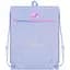 Сумка для обуви Kite Twinke Star (K26-601M-30) - миниатюра 1