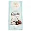 Конфеты Chocco Via Cocotte 200 г - миниатюра 2