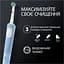 Електрична зубна щітка Оral-B Vitality Pro Protect X Clean D103 Blue - мініатюра 2