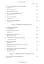 The Oxford Handbook of William Wordsworth - мініатюра 5