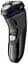 Электробритва Remington R3002 Style Series Rotary Shaver R3 (7030838) - миниатюра 5