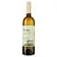 Вино Villa Tinta Irsai Oliver, біле, сухе, 12%, 0,75 л (8000019491603) - мініатюра 1