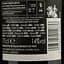 Вино Emporium Primitivo Di Manduria DOC Puglia, красное, сухое, 0,75 л - миниатюра 4