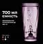 Шейкер спортивный электрический VOLTRX VortexBoost 600 мл Tritan Purple (Vortex_Purple) - миниатюра 5