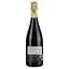 Игристое вино Compagnoni Franciacorta Brut Cuvee Alla Moda, белое, брют, 12,5%, 0,75 л - миниатюра 2