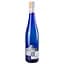Вино Sommerau Castle Gewurztraminer Pfalz, 10,5%, 0,75 л (408457) - мініатюра 1