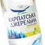 Вода мінеральна Карпатська Джерельна Лимон сильногазована 1.5 л (737111) - мініатюра 5