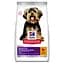 Сухой корм Hill's SP Adult Sensitive Stomach&Skin Small&MIni для взрослых малышей и мини собак с курицей 1.5 кг - миниатюра 1