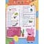 Книга Перо Peppa Pig Моя любимая книга (120038) - миниатюра 3
