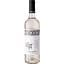 Вино Covinca Torrelongares Macabeo Chardonnay біле сухе 0.75 л - мініатюра 1