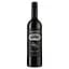 Вино Chateau Vartely Pinot Noir Red Semi-Sweet, червоне, напівсолодке, 0,75 л - мініатюра 1