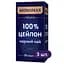 Набор пакетированного черного чая Monomax Original 100% Цейлон 150 г (75 шт. по 2 г) - миниатюра 2