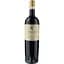 Вино Coppo Pomorosso Nizza Barbera d'Asti DOCG 2020 красное сухое 0.75 л - миниатюра 1