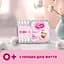Дитячі ватні палички Smile Baby з обмежувачем 60 шт. - мініатюра 7