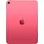 Планшет Apple iPad 11 (2025) 256GB Wi-Fi + Cellular Pink (MD7N4) [129299] - мініатюра 2