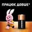 Батарейка Duracell C LR14 лужна 2шт. в упаковці (5000394052529 / 81483545) - мініатюра 3