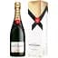 Шампанське Moet&Chandon Brut Imperial, біле, брют, AOP, 12%, в коробці, 0,75 л (31055) - мініатюра 1