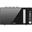 Микроволновая печь Ardesto GO-E845GB, 20 л - миниатюра 1