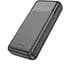 Аккумулятор портативный Hoco J121A Fast fully compatible 20000mAh 5 ампер 22.5вт - миниатюра 1