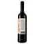 Вино Finca Lassira Tinto Tempranillo & Garnacha червоне сухе 0.75 л - мініатюра 2