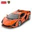 Машинка Lamborghini Sian FKP 37 помаранчевий RASTAR модель 1:14 Автомобіль на дистанційному керуванні + пульт 2,4 ГГц - мініатюра 2