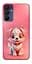 Чохол Demsky Puppy для Samsung Galaxy A15 4G/5G - мініатюра 1
