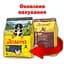 Сухой корм для собак Josera Kids 900 г - миниатюра 2