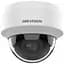 IP видеокамера Hikvision DS-2CD1141G0-I 4МП (2.8 мм) - миниатюра 1