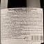 Вино Thierry Germain Domaine des Roches Neuves Saumur-Champigny Outre Terre 2017 АОС/AOP, 12,5%, 0,75 л (766693) - мініатюра 3