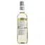 Віно VillaBelvedere Pinot Grigio delle Venezie IGT, біле, сухе, 0,75 л (554559) - мініатюра 4