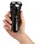 Электрическая бритва Remington R3600 R4 E51 R4 Style Series Rotary Shav (41222560100) - миниатюра 4