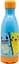 Пляшка для води 560 мл Pokemon Stor kuh0013897 - мініатюра 1