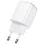 СЗУ Borofone BAS81A Star 10.5W (2USB-A) White - миниатюра 4